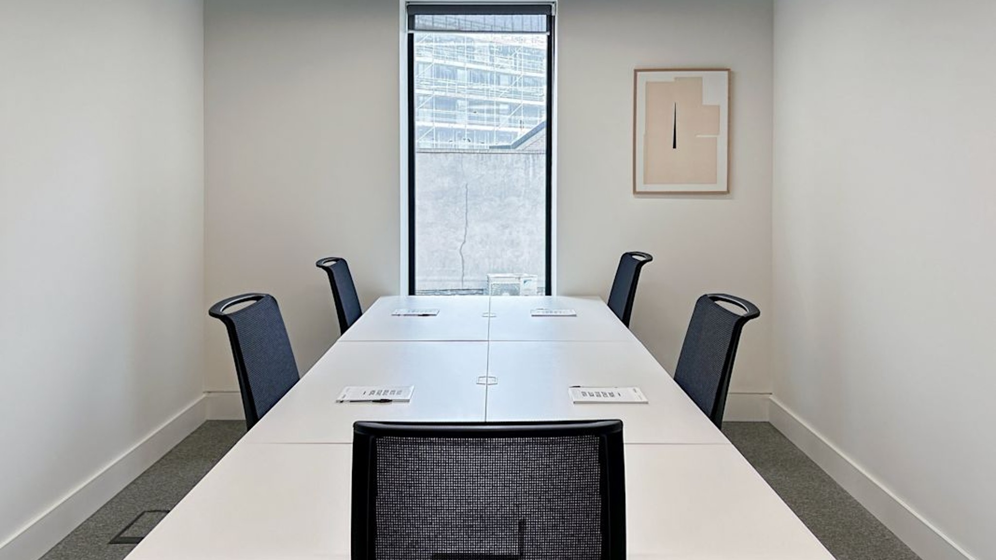 Images of Donnybrook House