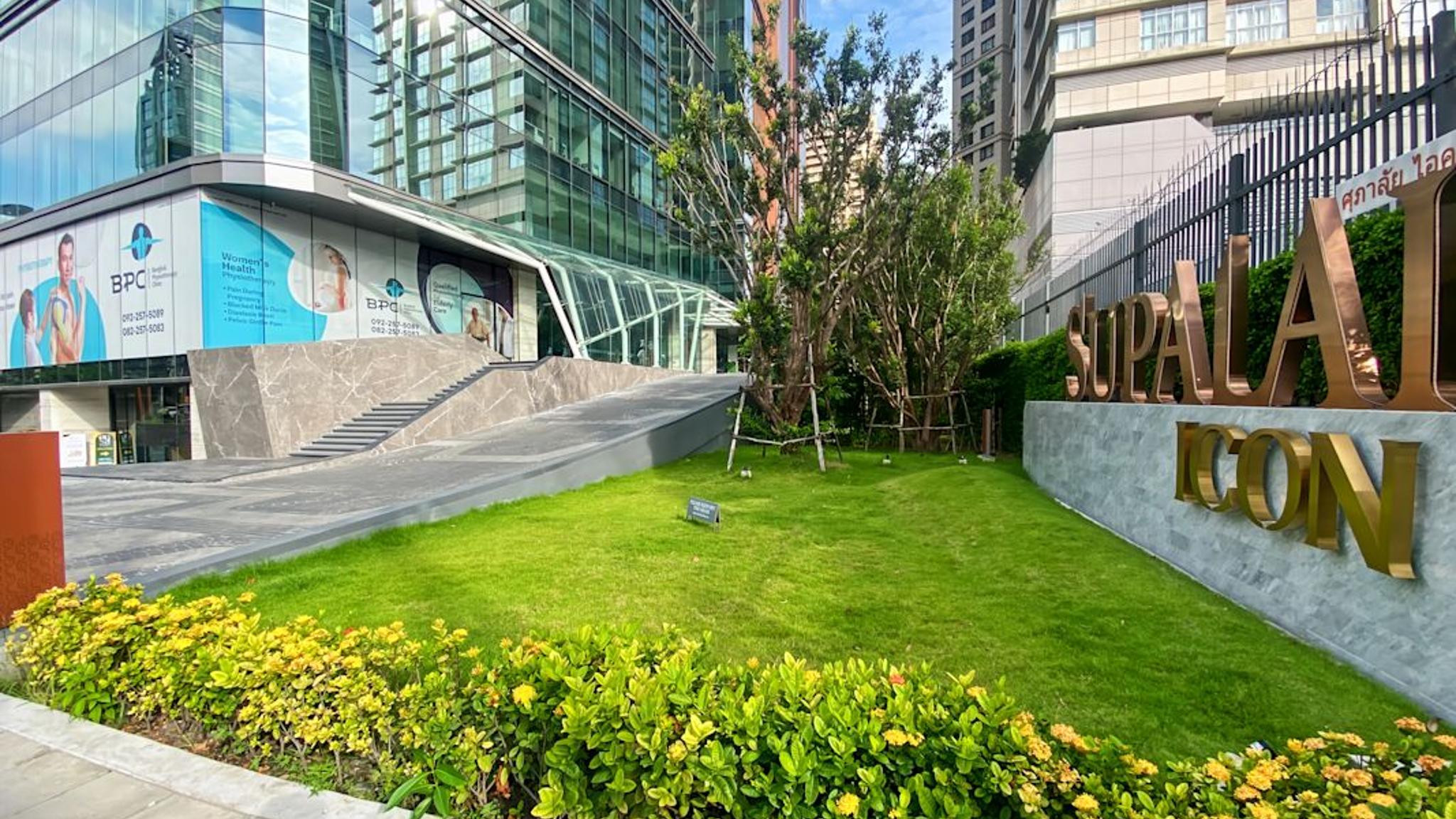 Images of Supalai Icon Sathorn