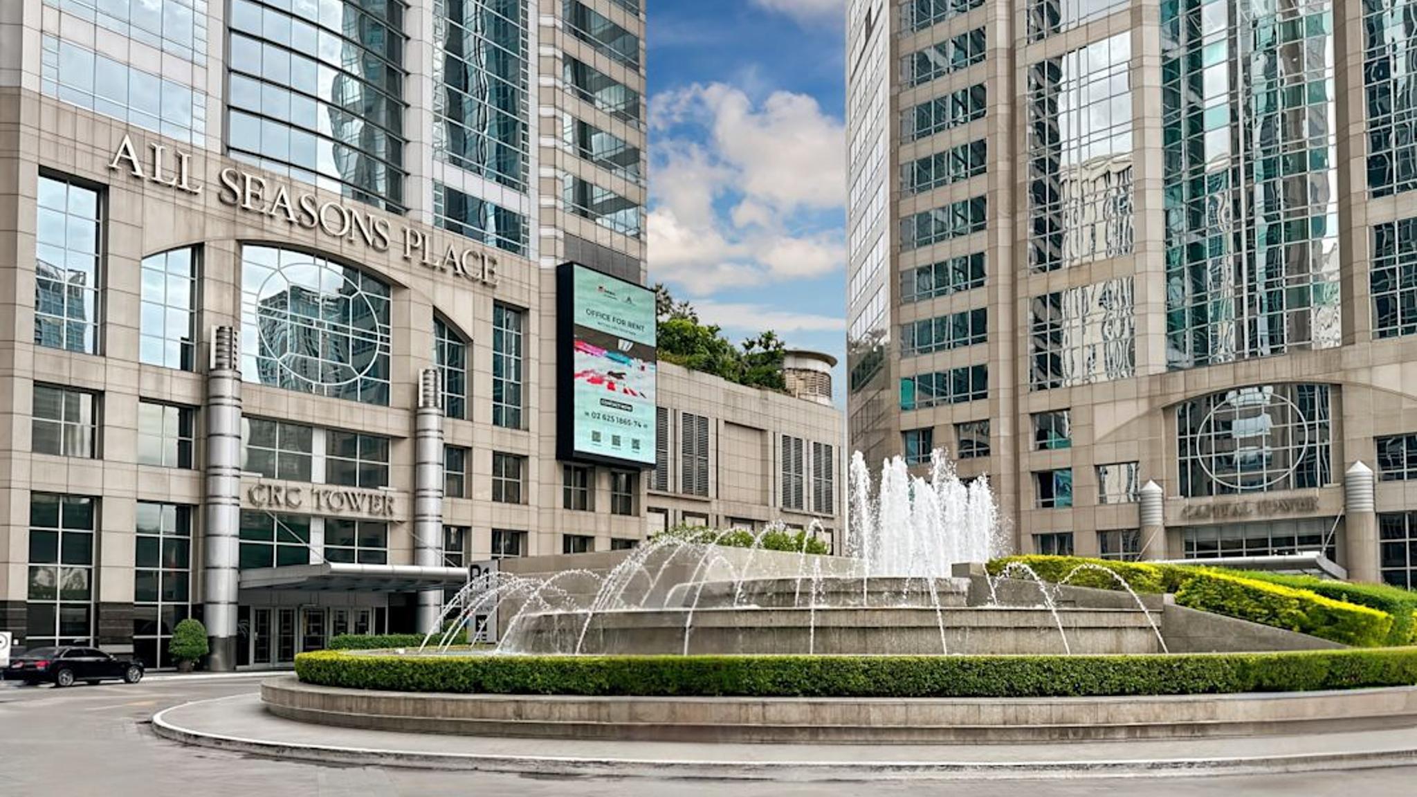 Images of CRC Tower All Seasons Place