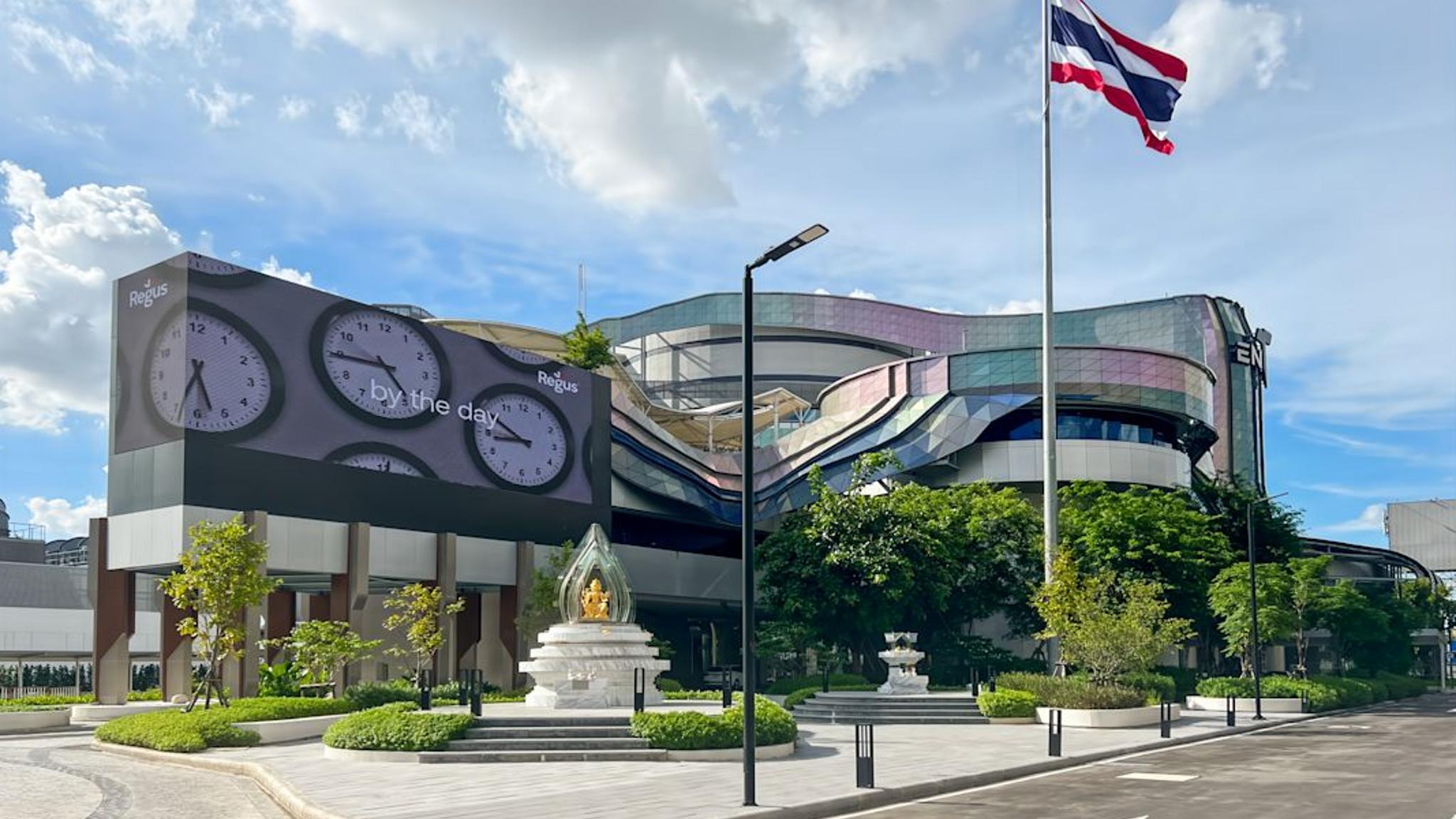 Images of Enco Terminal