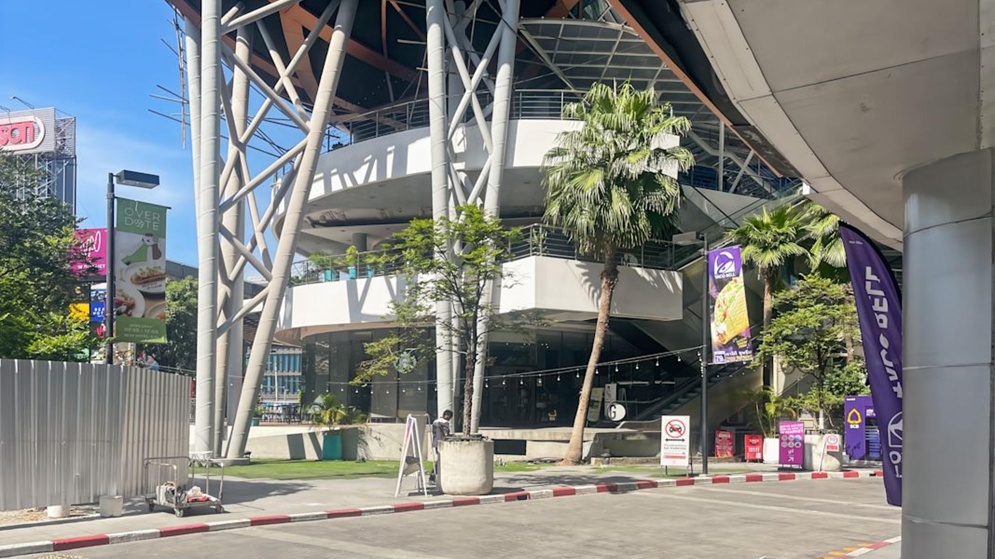 Images of W-District