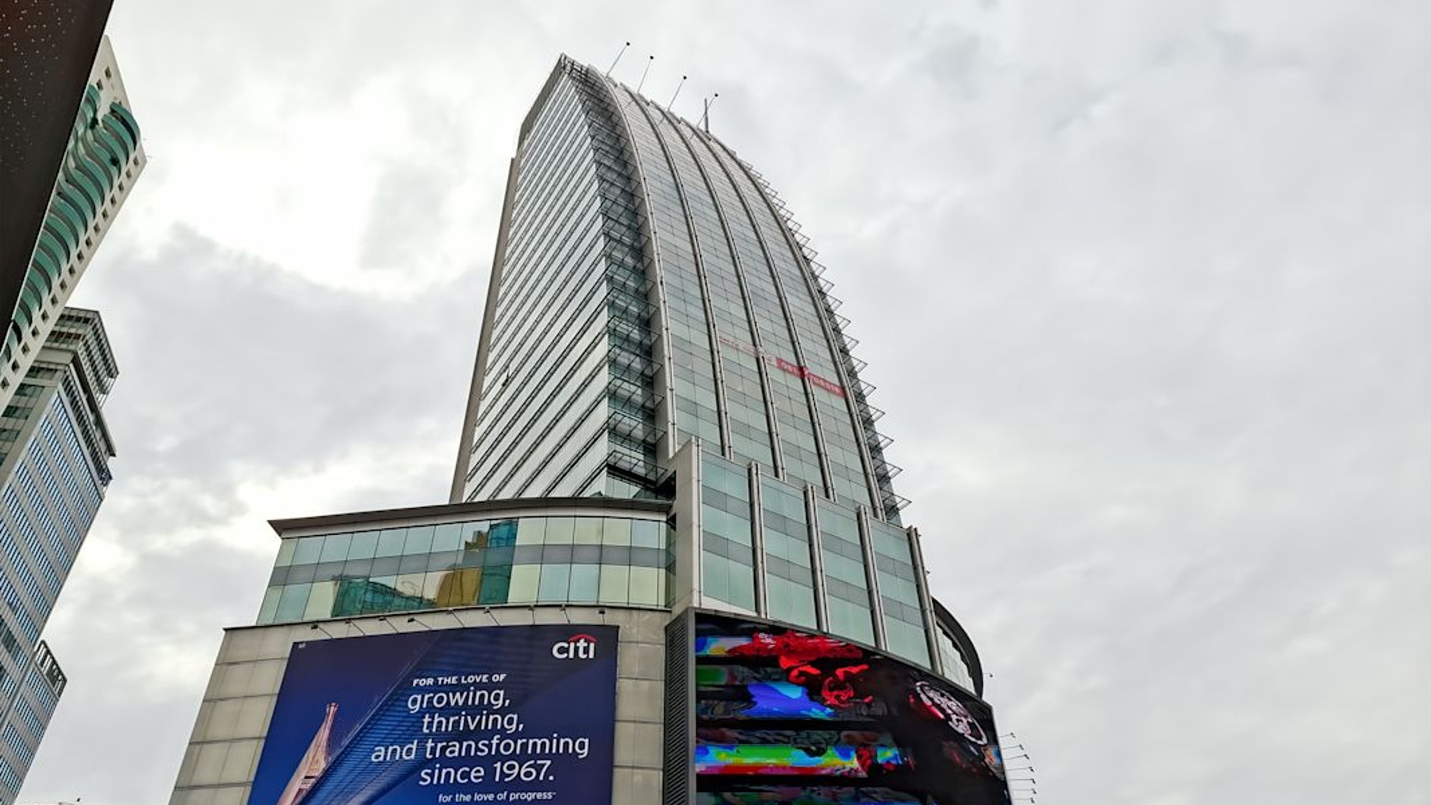 Images of Interchange 21