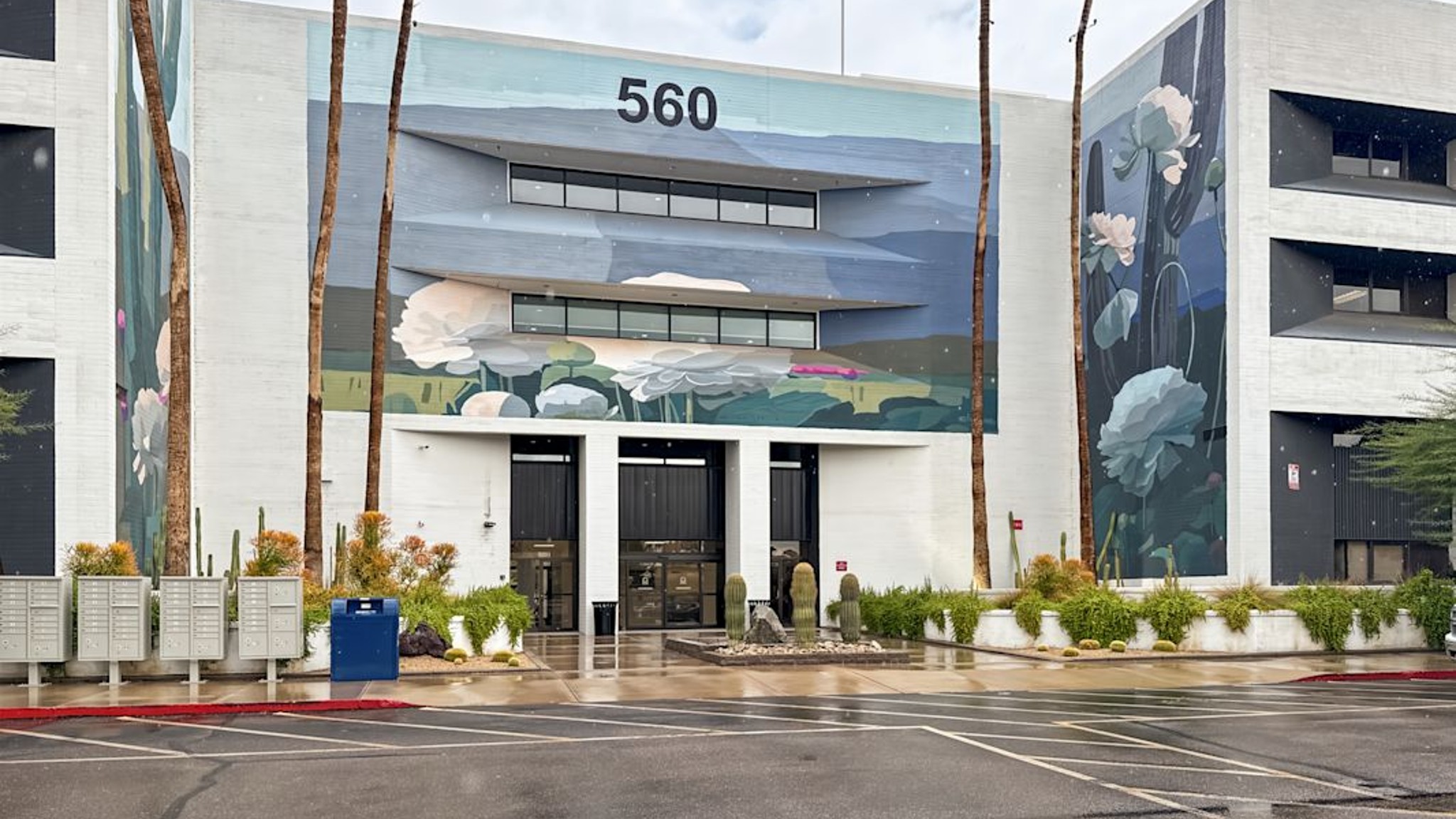 Images of 560 W Brown Rd
