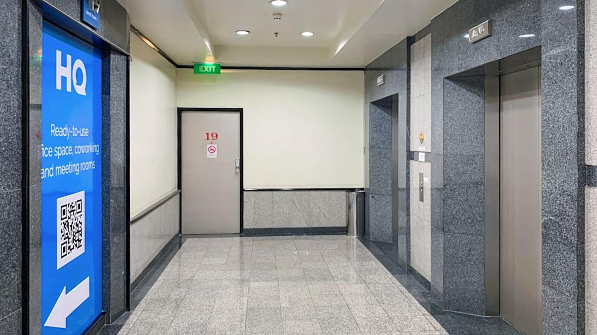 Images of SV City Tower