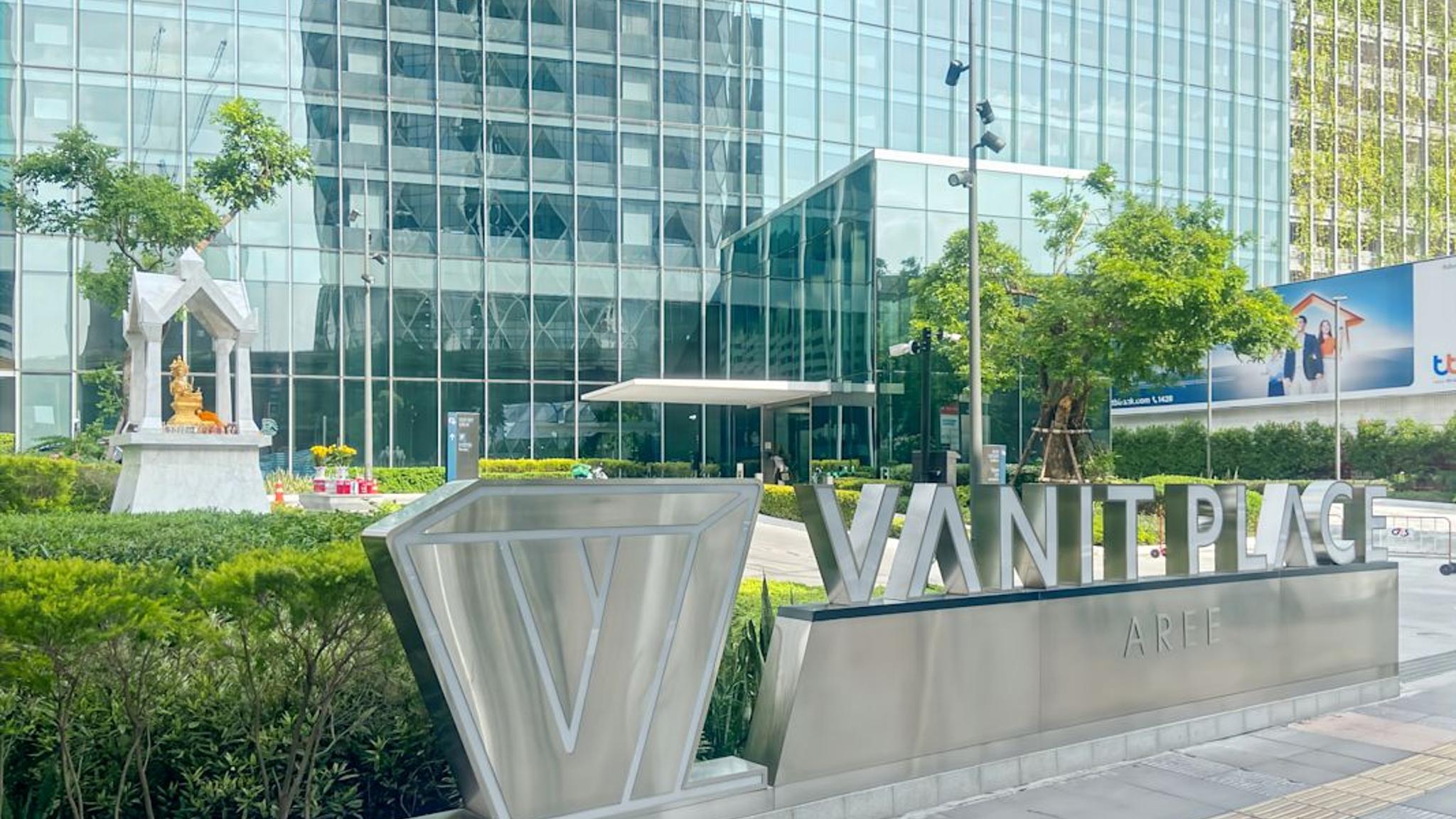 Images of Vanit Place Aree