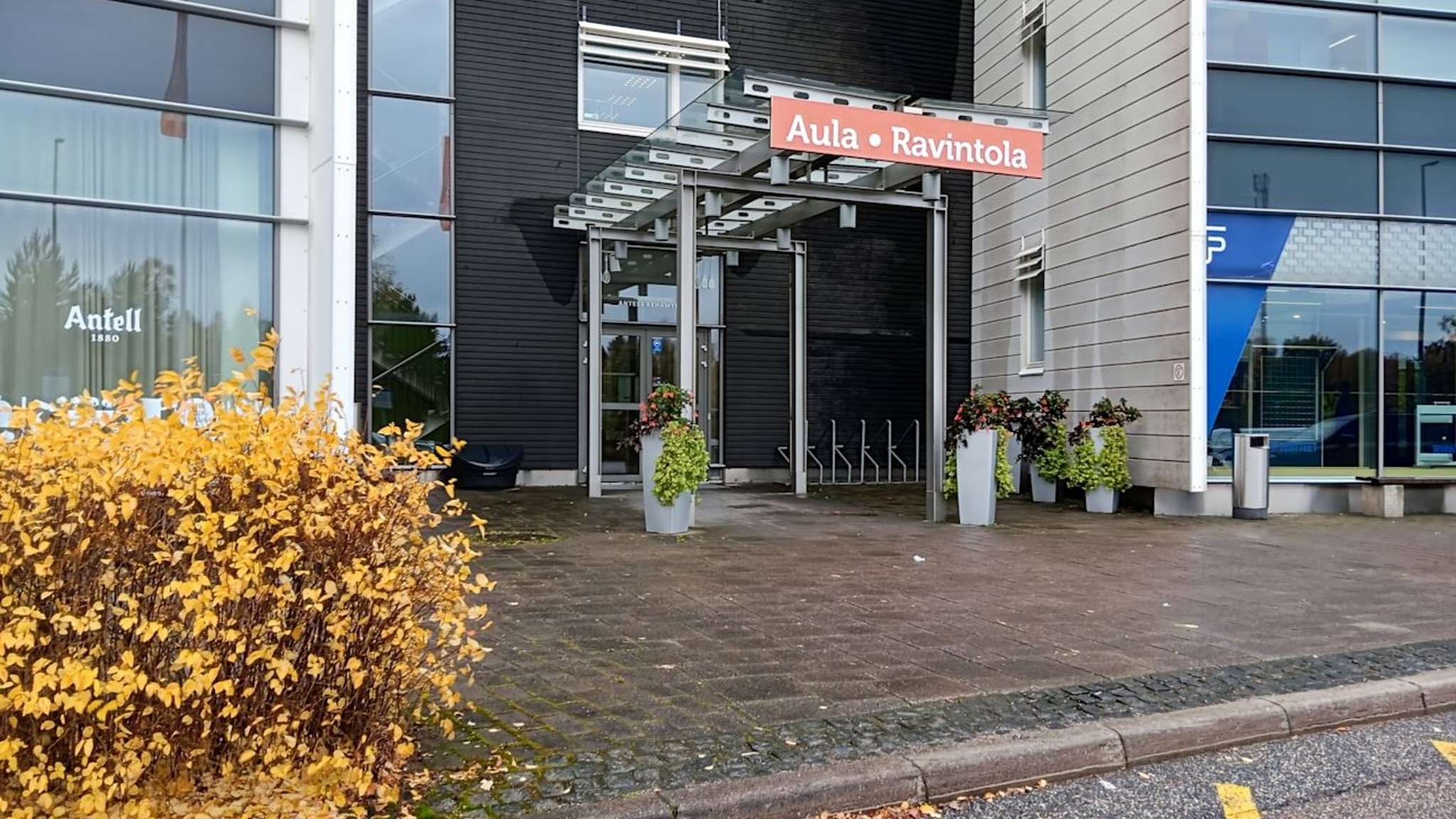 Images of Kehämylly
