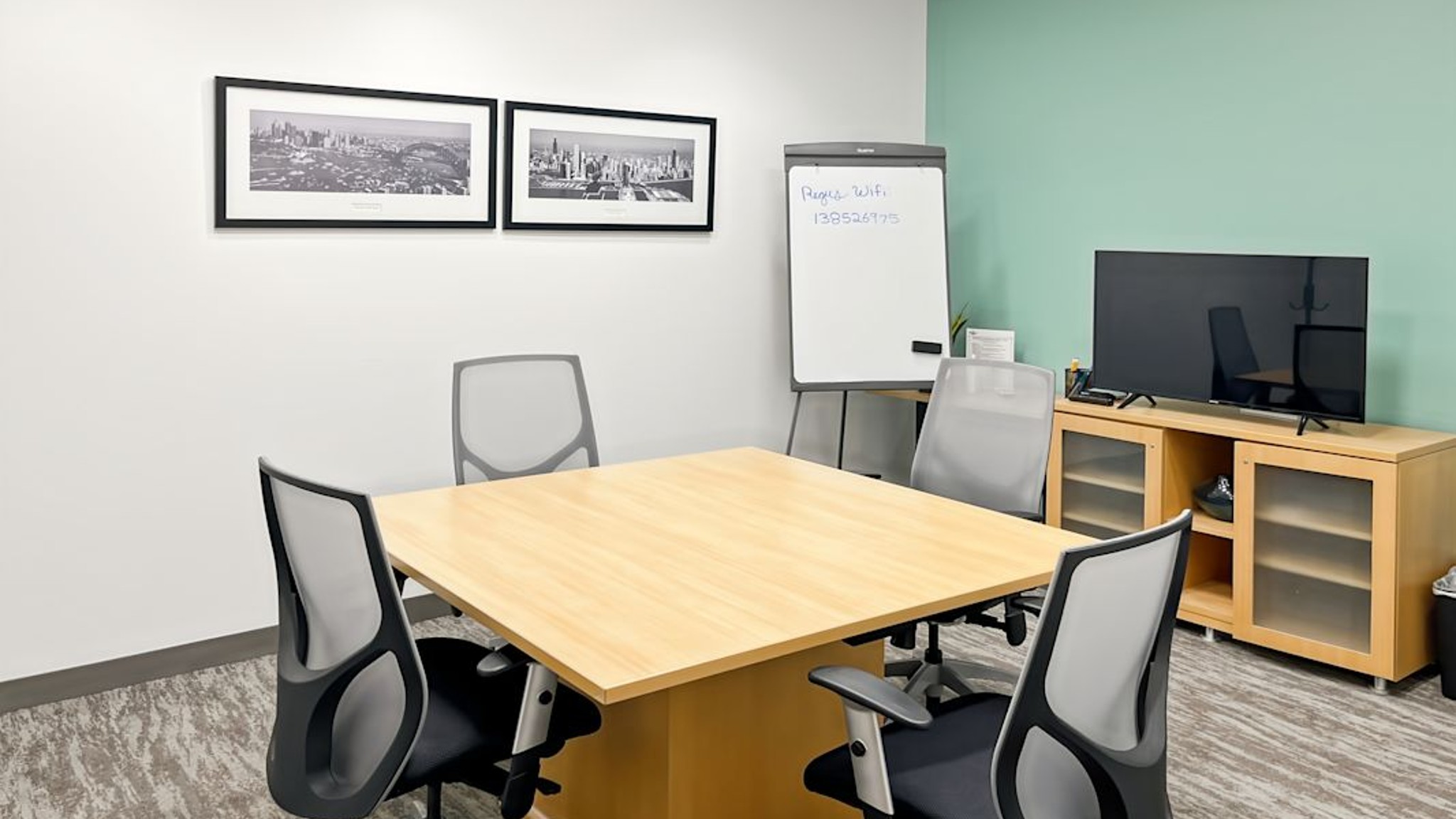 Images of 300 Spectrum Center Drive