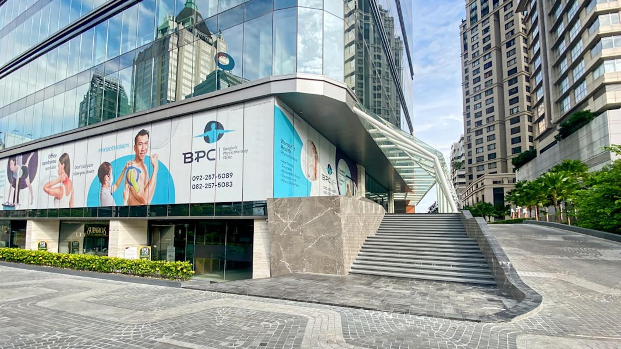 Images of Supalai Icon Sathorn