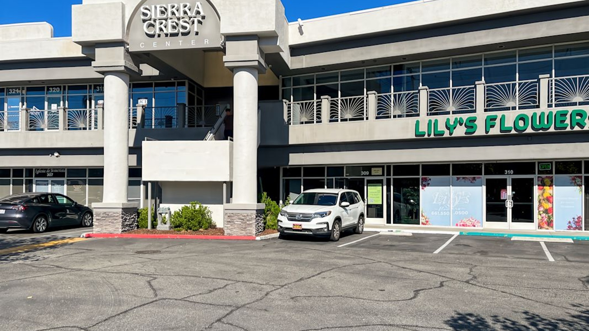 Image of the location
